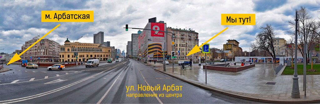 Copy center MobiPrint - copy and printing services, Moscow, photo