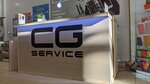 Cg service (shosse Doroga Zhizni, 7-y kilometr, 6), phone repair