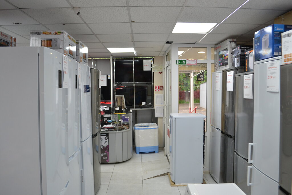 tehnoslon internet magazin soyuznaya ul