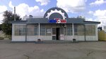 Авто Точка (Bogdana Khmelnitskogo Avenue, 199А), servicio de coches, centro de reparación de automóviles