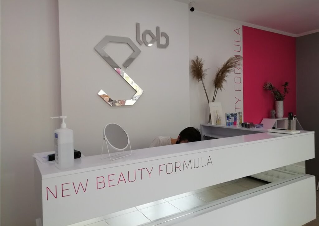Beauty salon Crystal Lab, Lviv, photo