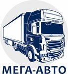 Мега-Авто (ул. Бирлик, 9А), магазин автозапчастей и автотоваров в Белогорске
