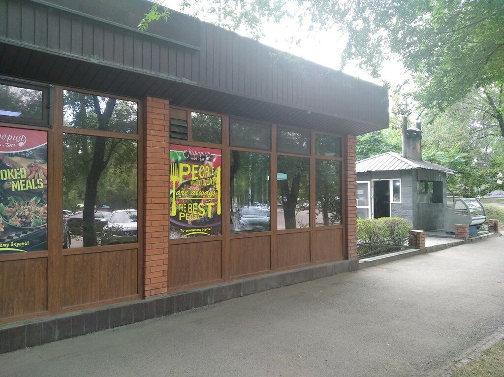 Cafe Euphoria, Almaty, photo