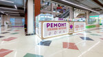 Service Center I-Master (Industrialniy Avenue, 31) ، تصليح الهواتف