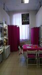 Avon (Sosnovskaya ulitsa, 1-3В), distributors of cosmetics and household chemicals