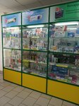 Аптека Низкие цены (rabochiy posyolok Chany, ulitsa Pobedy, 38/1), pharmacy