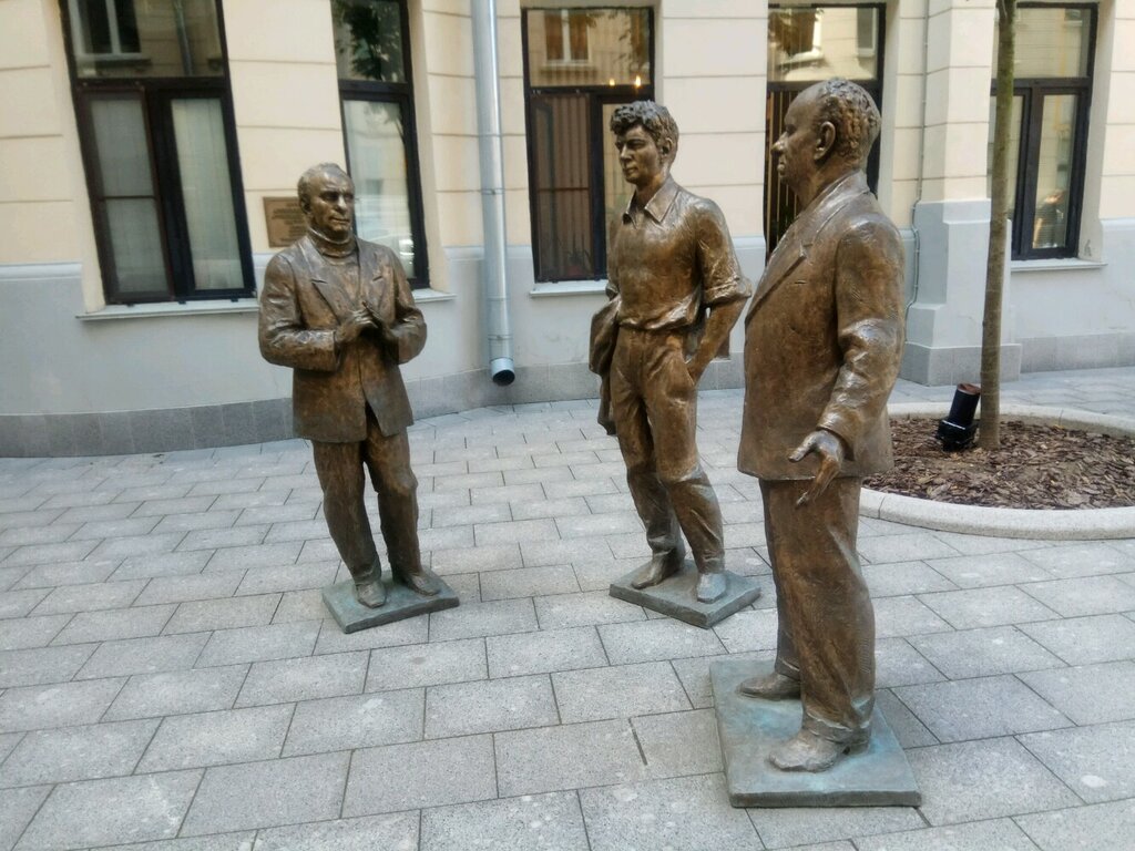 Monument, memorial Трём драматургам – Александру Вампилову, Александру Володину и Виктору Розову, Moscow, photo