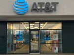 At&t Store (Vermont, Chittenden County, Burlington), mobile phone store
