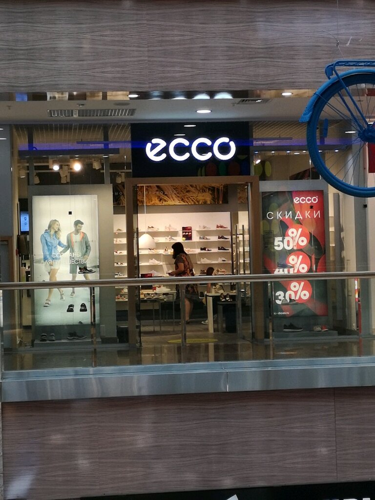 Shoe store Ecco, Moscow, photo