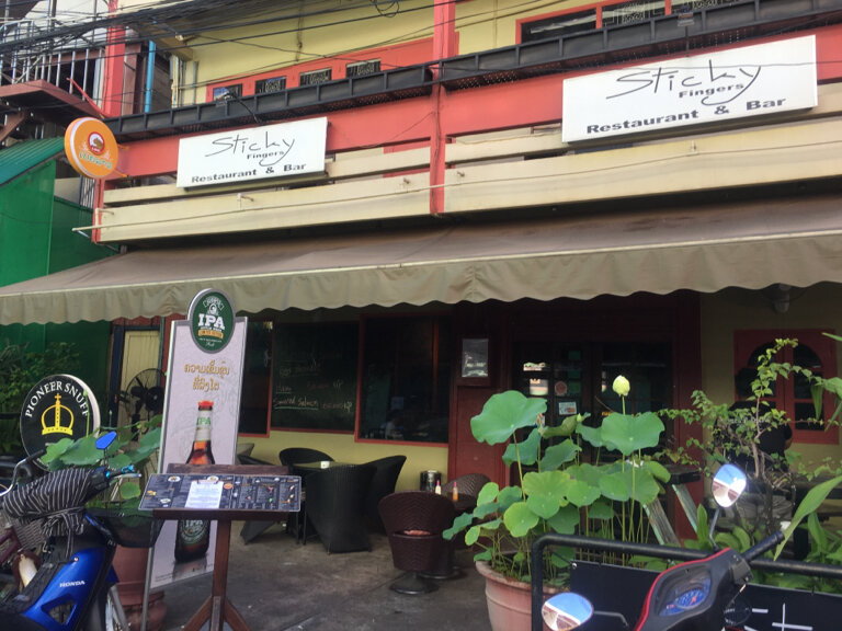 Cafe Sticky Fingers, Vientiane, photo