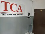 Tekhnokom-Astana Llp (Jeltoqsan kóshesi, 33к1), industrial construction