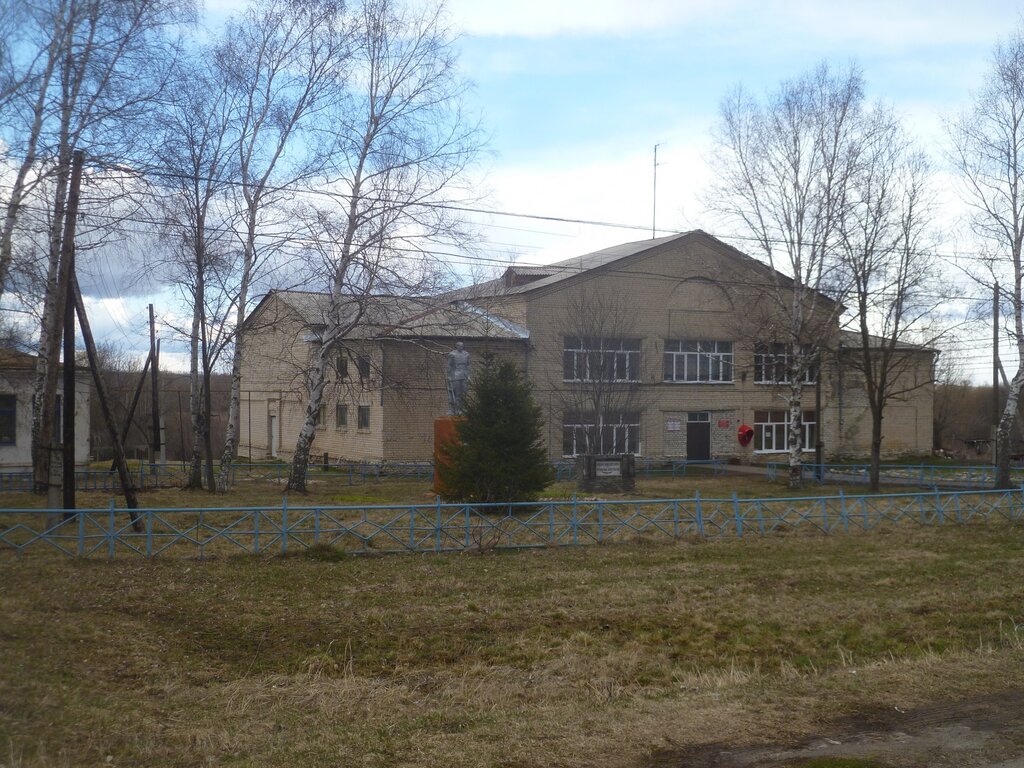 House of culture House of Culture, Nizhny Novgorod Oblast', photo