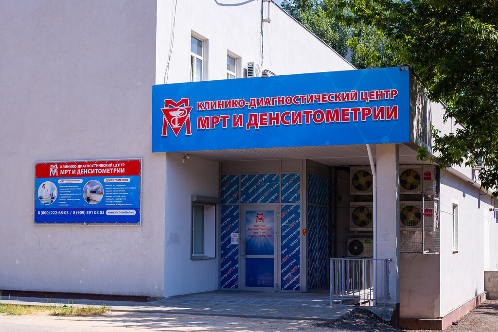 Панорама: Детская школа искусств № 3, школа искусств, ул. Фёдора Гладкова, 8А, Ч