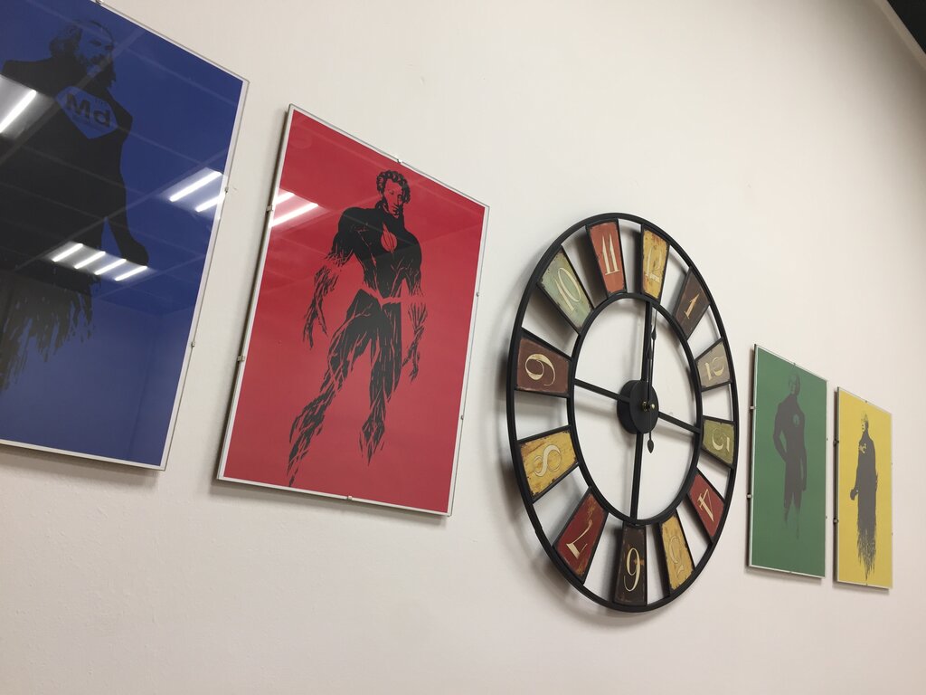 Educational center Preparing for the Ege and the Oge Wiseacre, Himki, photo