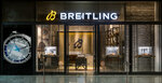 Breitling Boutique (City Centre Mirdif, Mirdif, Mushraif, Dubai), watch shop