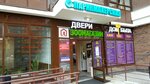 Dver-prom (posyolok Mirny, ulitsa Svobody, 4), doors