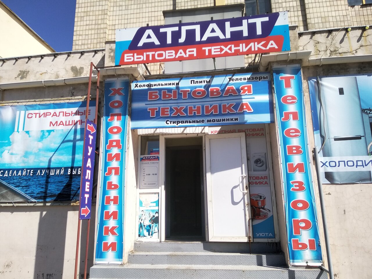 Апартаменты On Day на Челюскинцев 14/1, Новосибирск. Бронирование, отзывы, фото 