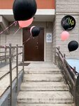 Xoxo Studia (Chekhova Street, 4), sugaring