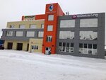 Zap-roz (Nefteyuganskoye Highway, 56/2), auto parts and auto goods store