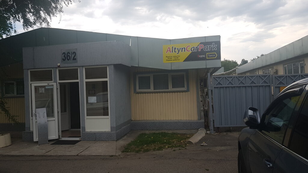 Taxi AltynCarPark, Almaty, photo