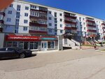 Аптека 36, 5 (Khudayberdina Street, 71), farmacia