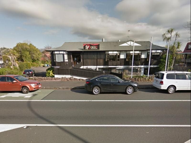 Фото Epsom Motor Inn