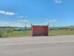 Новая Кука (Trans-Baikal Territory, Chitinskiy rayon, R-258 Baykal, 1057-y kilometr), parada de transporte público
