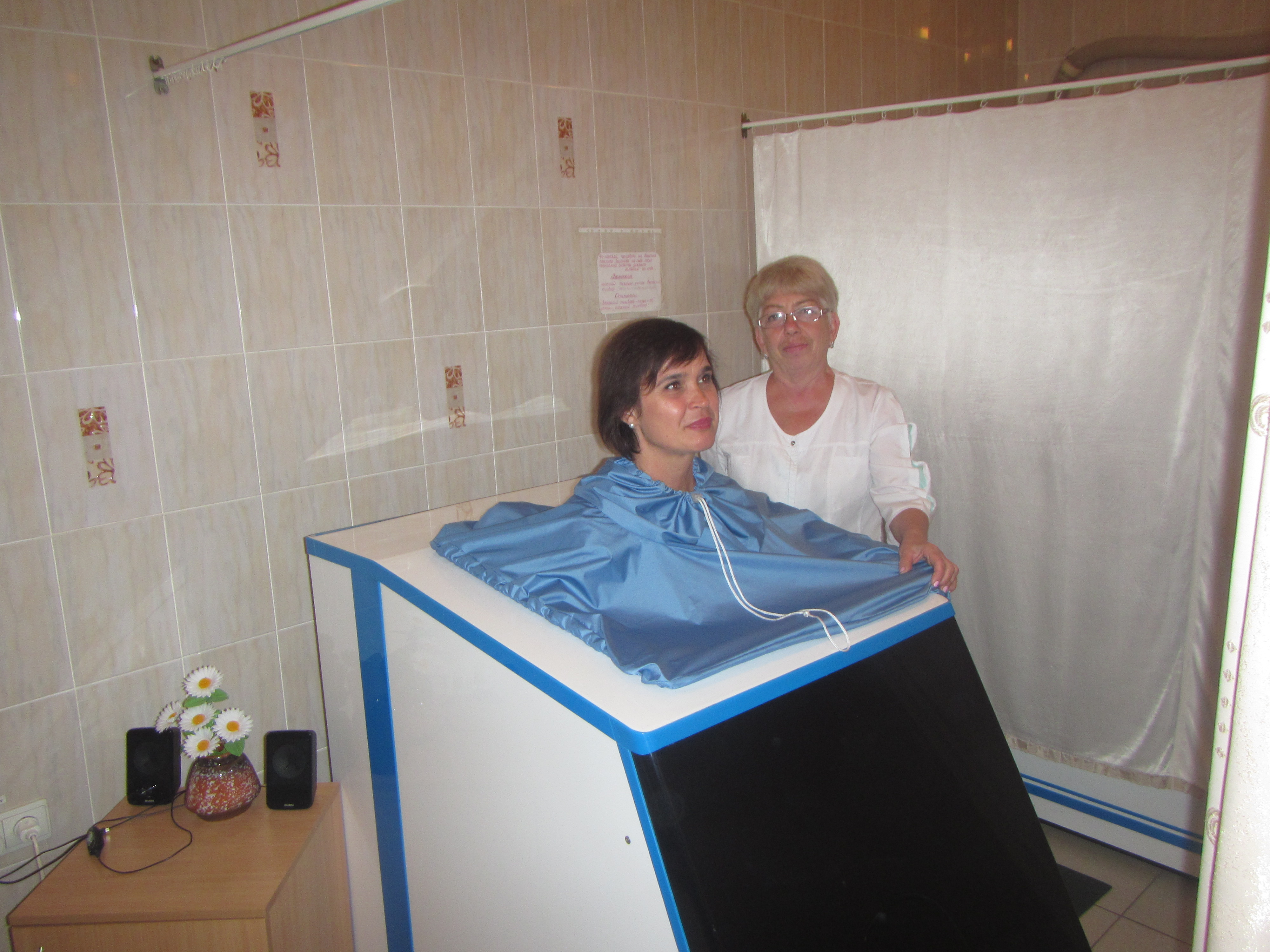 Фото Каменская здравница