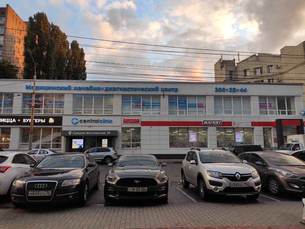 Атриум м курская