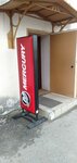 VMC-Marine Service Group (Kominterna Street, 47А), reparación de motocicletas