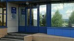 Sibirsky institut gornogo dela (Kemerovo, Pritomskiy prospekt, 7/2), organización de proyectos