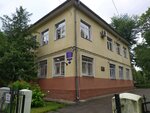Diagnostic and Counseling Center for Children and Adolescents (Gostinaya ulitsa, 7), diagnostic center