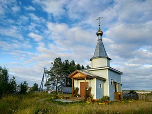 Храм Казанской иконы Божией Матери (Архангельская область, Холмогорский муниципальный округ, посёлок Белогорский), православный храм в Архангельской области