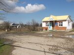 Берёзка (posyolok Tamanskiy, Stepnaya ulitsa, 19), tienda de productos