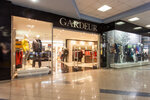 Gardeur (ulitsa Pavlovskogo, 11), clothing store