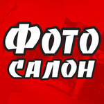 Fotosalon (Berezhnaya ulitsa, 10А), photography