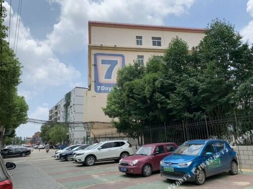 Гостиница 7 Days Inn Wuhan Xinzhou Renmin Square Branch