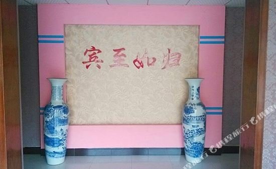 Фото City Comfort Inn Xiangyang Zaoyang Guangwu Road