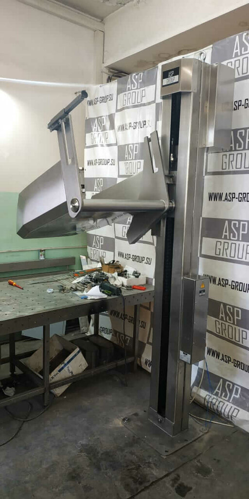 Industrial enterprise Asp-group, Moscow, photo