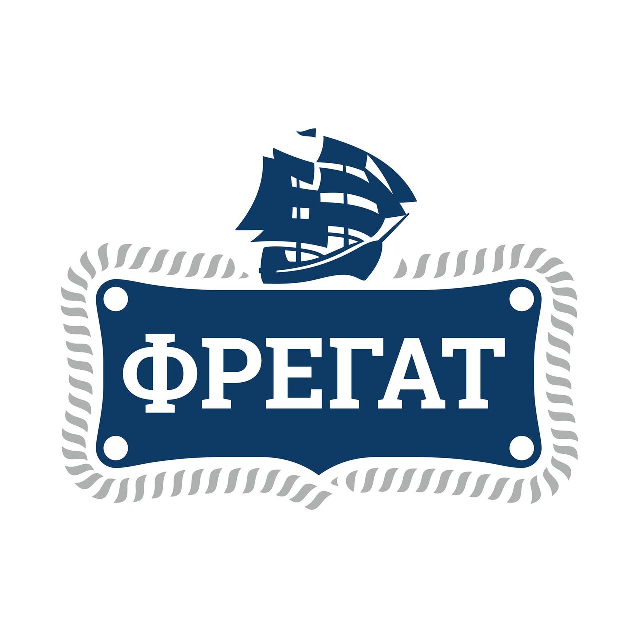 Фрегат