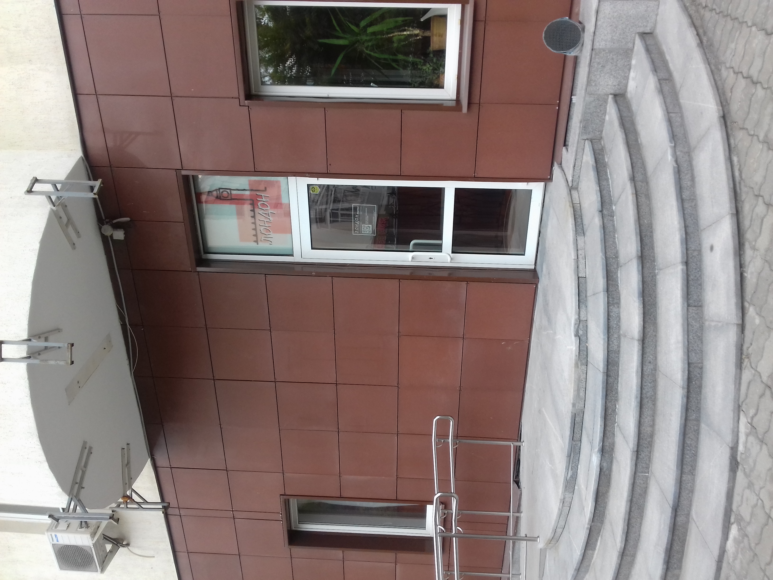 Фото Лондон