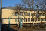 Гимназия № 1 (ул. Довженко, 34, село Ташла), гимназия в Оренбургской области