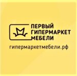 Интерьер (Промышленная ул., 19), магазин мебели в Тарко‑Сале