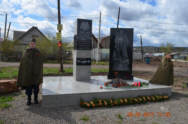Monument, memorial Мемориальный комплекс Память о героях Великой Отечественной Войны, Krasnoyarsk Krai, photo