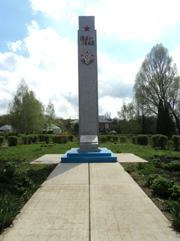 Monument, memorial Воинам, погибшим в годы Великой Отечественной войны 1941-1945 гг., Lipetsk Oblast, photo