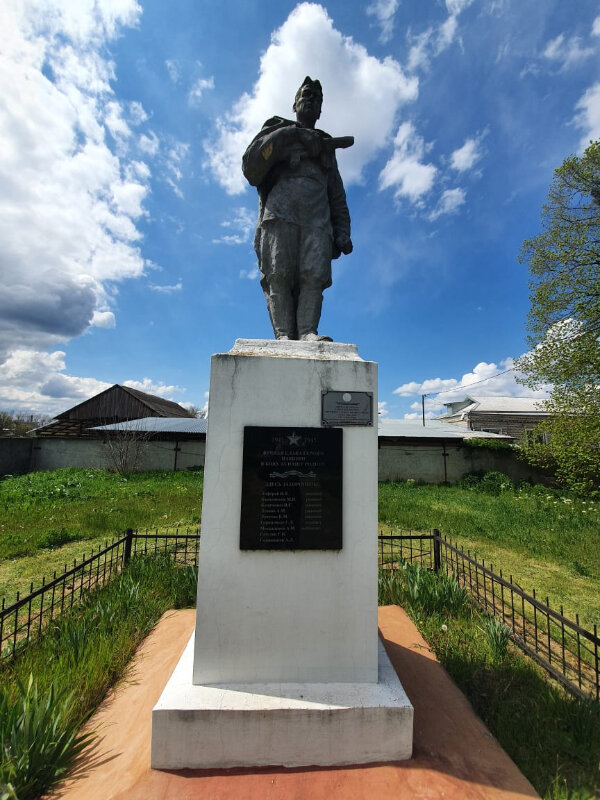 Monument, memorial Братская могила советских воинов, погибших в боях с фашистскими захватчиками, Krasnodar Krai, photo