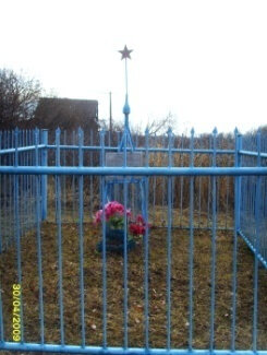 Monument, memorial Стела погибшим в годы Гражданской войны, Sverdlovsk Oblast, photo