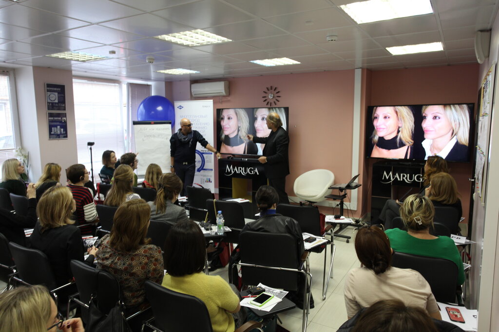 Organization of conferences and seminars Ecexp, Moscow, photo