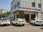 Diyor medical centre (Afrosiyob koʻchasi, 12B),  Toshkentda diagnostika markazi