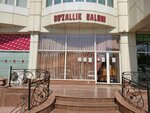 Nefertiti (Mirabad District, Avliyo-Ota street, 9), beauty salon